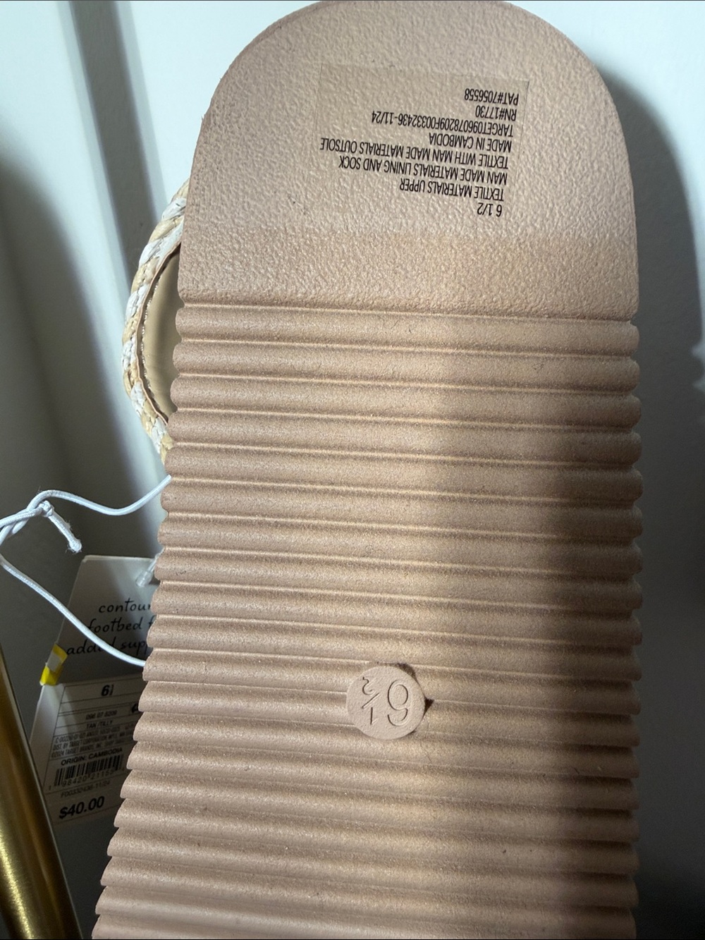 a new day Beige Braided Strap Sandals - Picture 5 of 6